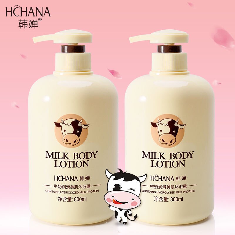 Autumn Winter HanseHan Han Han Milk Lubricate Beauty Muscular Body Lotion nourishing moisturizing body bath lotion Large capacity 800m