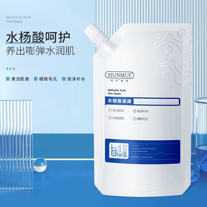 Han Lenmei Plumes Salicylic Acid Mask Clean Skin Moisturizing Delicate Pores Balance Water Oil Gel Jelly Membrane