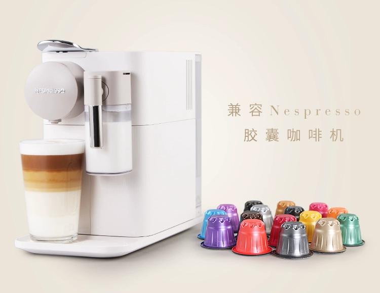 Cafe Royal Swiss Royal Coffee Capsule cho Nestlé Nespresso Máy đa hương vị - Cà phê