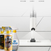 Flat mop with fan spray Tile floor tile cleaning artifact Wood floor waxing polishing maintenance brightening