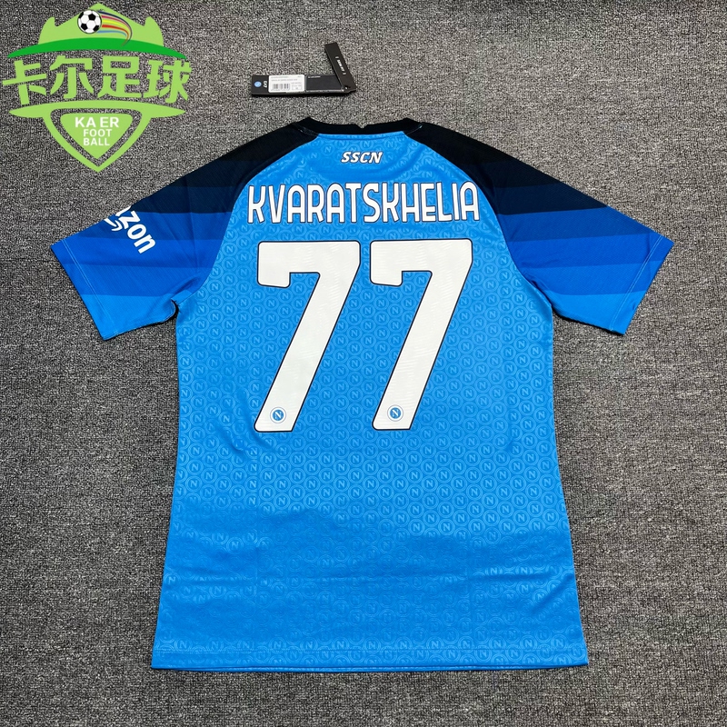 Karl Genuine Napoli 22-23 Season Home Player Version K77 Jersey Football Uniform Easscn23G