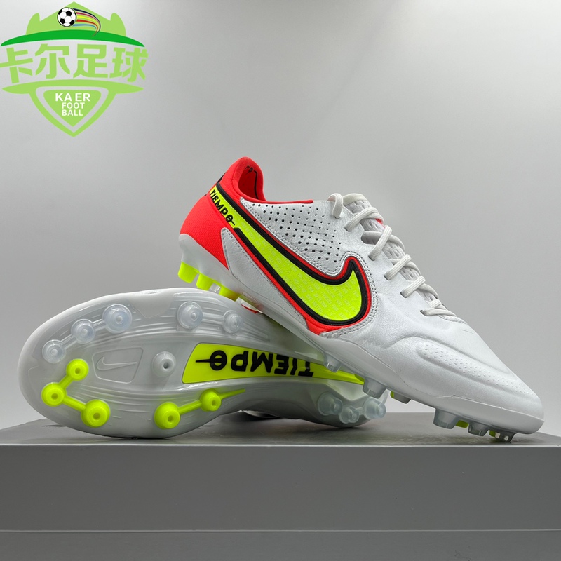 Carl Genuine Nike Tiempo Ag Legend 9 High-End Turf Short Stud Football Shoes Db0824-176
