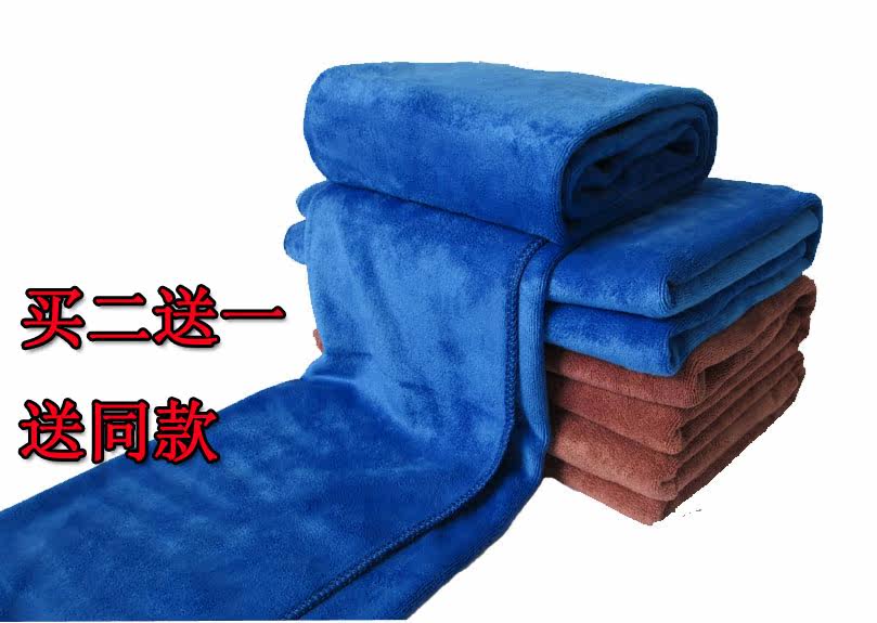 Thickened car wash towel Car absorbent car cloth special non-hairless deerskin rag Car tools and supplies Daquan