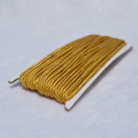 Желтый 1 пряжка