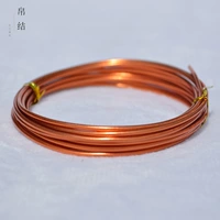 Цвета шампанского, 3mm