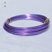 Сиреневый, 3mm