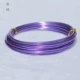Сиреневый, 3mm