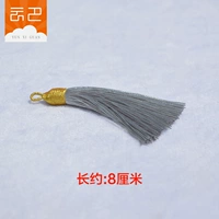 Серебристо-серый