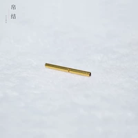 1.2mm