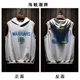 Tide bóng rổ thể thao lỏng không tay nam Curry cotton giản dị áo vest mùa hè thanh niên hip hop jersey - Áo vest cotton vest trung niên