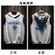 Tide bóng rổ thể thao lỏng không tay nam Curry cotton giản dị áo vest mùa hè thanh niên hip hop jersey - Áo vest cotton