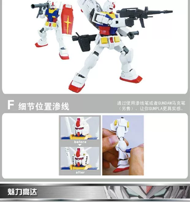 Hình mô hình đồ chơi máu nóng Mobile Suit Gundam MG AGE-2 súng kép súng kép Gundam Bandai - Gundam / Mech Model / Robot / Transformers