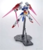 Hình mô hình đồ chơi máu nóng Mobile Suit Gundam MG AGE-2 súng kép súng kép Gundam Bandai - Gundam / Mech Model / Robot / Transformers