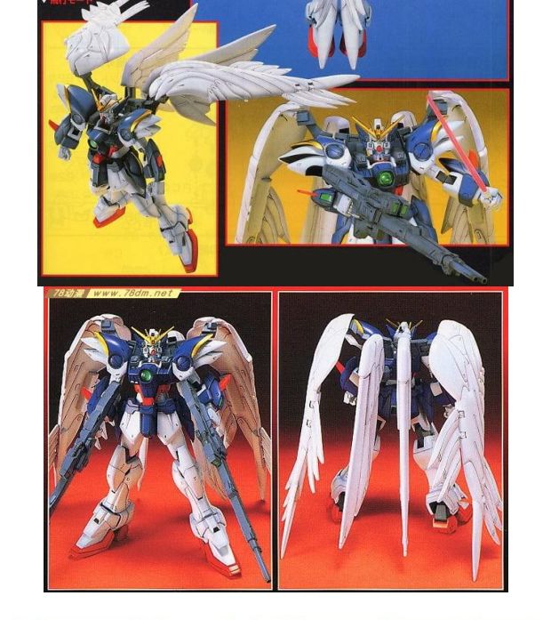 Mô hình đồ chơi máu nóng vận hành bằng tay Mobile Suit Gundam HG 1/100 W Series Angel Flying Wing Zero Gundam - Gundam / Mech Model / Robot / Transformers mô hình gundam