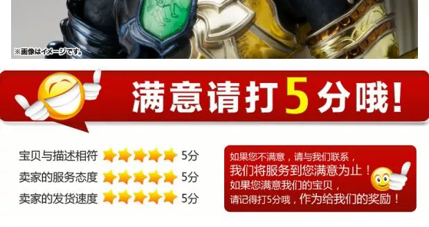 Nhân vật đồ chơi máu nóng Saint Seiya EX Saint Cloth Myth và Legend Golden Gemini Saga - Gundam / Mech Model / Robot / Transformers