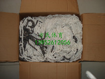 Line thickness 4MM thickened national standard 5-a-side 7-a-side 11-a-side polypropylene football net football goal net