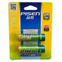 Pisen rechargeable battery 5 hao 2300 mA mAh Ni-MH camera battery 2 section price 1 card 2 section