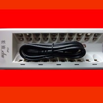 MP Tiyuan P11 ten-slot smart battery charger can be charged No. 5 No. 7 rechargeable battery fast charge