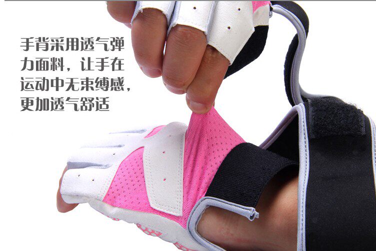 Protection sport - Ref 584740 Image 15