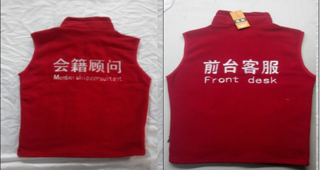 Vêtement fitness uniGenre - Ref 606809 Image 8