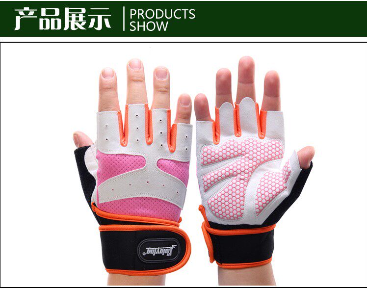 Protection sport - Ref 584740 Image 8