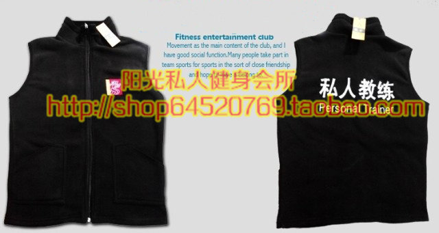 Vêtement fitness uniGenre - Ref 606809 Image 7