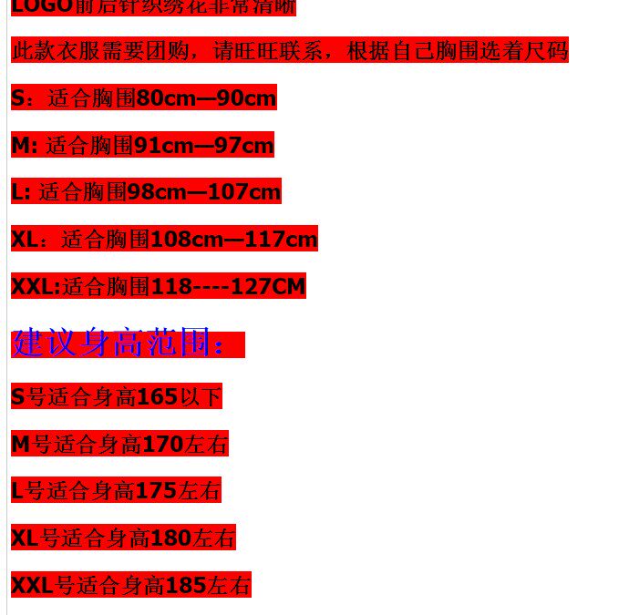 Vêtement fitness uniGenre - Ref 606809 Image 6