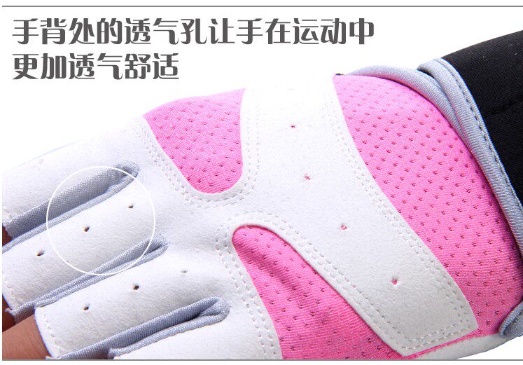 Protection sport - Ref 584605 Image 15