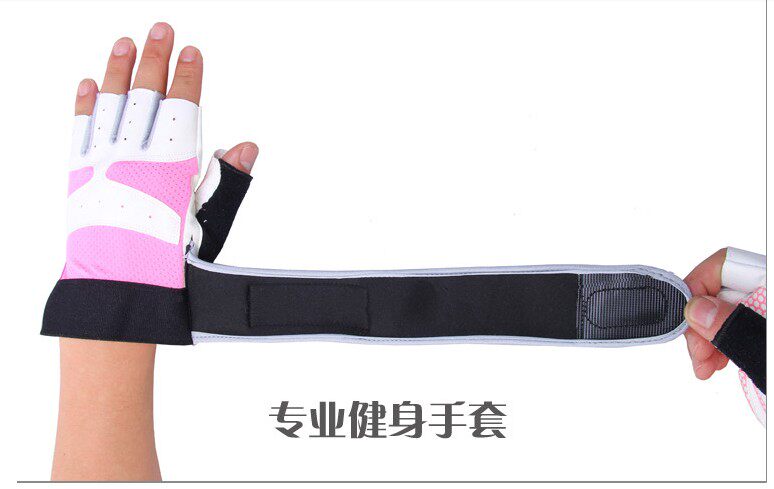 Protection sport - Ref 584605 Image 12