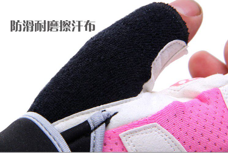 Protection sport - Ref 584740 Image 11