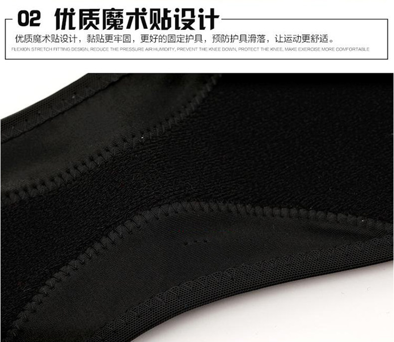 Protection sport - Ref 583967 Image 15