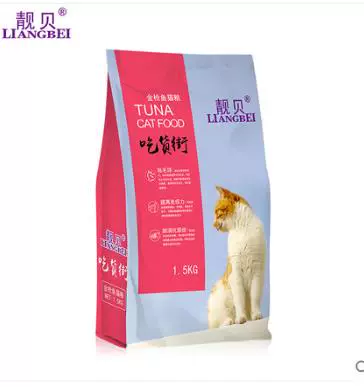 Liangbei Thức ăn đường phố Cá ngừ có hương vị Thức ăn cho mèo 1,5kg Giá đầy đủ Thức ăn cho mèo Thức ăn cho mèo trưởng thành Thức ăn cho mèo đi lạc Thức ăn chính cho mèo - Cat Staples