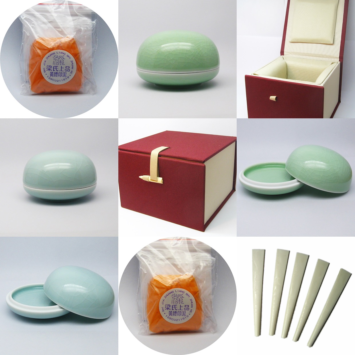 Beam's Upper Pint Yellow Fat Printed Clay Hard Pen Calligraphy Painting Fine Zhu Baiwen Seal Engraving and Framed Exhibition Competition