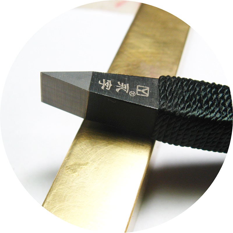 Original Factory Genuine Products Perpetual wordplay Carbide Seal Engraving Knife 8mm Classic durable big brands do not sharpen the single piece-Taobao