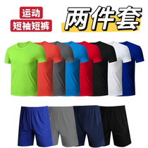 Sport suit Mens speed dry clothing Elastic pure color T-shirt pockets 50% trouser shorts breathable perspiration Large code Hygroscopic Summer