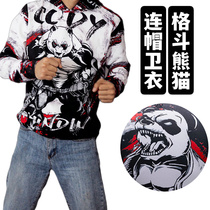 Gdou Bodysuit Batting BOXING Boxing MMA Hooded Sweatshirt Sports Blouse Sport Blouse Spring Autumn Winter Fitness Training