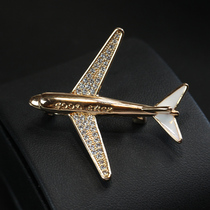 Airplane brooch exquisite Korean temperament high-grade corsage womens sweater pin ins tide personality suit jacket accessories