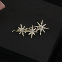 Simply eight-mang rice hairstyle Liu sea with temperament card hair hair hair hair hair hair hair hair hair hair hair hair hair hair hair hair hair hair hair hair