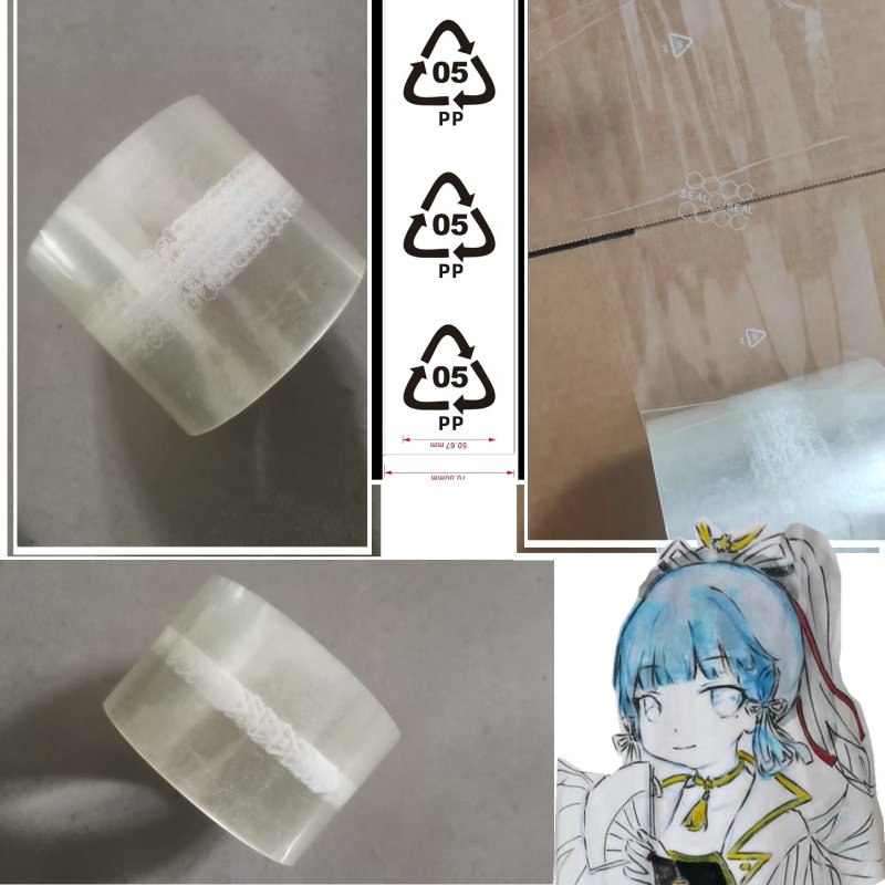 Triangular Loop Tape Seal Honeycomb Anti-Counterfeiting Label Ultra-Polymer Switch Dedicated 3C Digital Tape Notebook