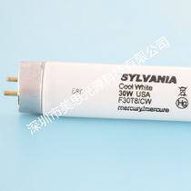 sylvania F30T8CW dui se deng tube