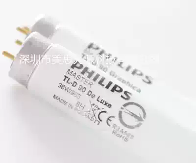 D65 Standard light source color tube PHILIPS MASTER18W 36W965 long 1 2 meters light box