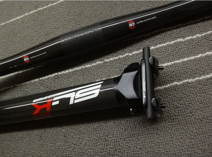 Guidon de vélo - Ref 2340747 Image 6