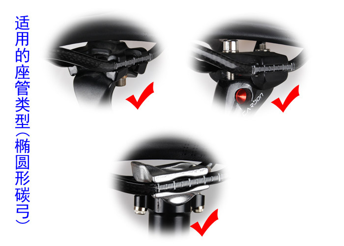 Selle de vélo - Ref 2346163 Image 8