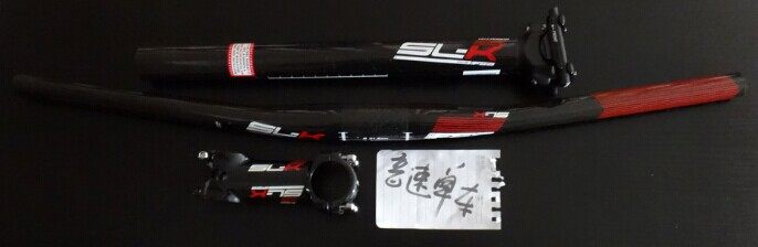 Guidon de vélo - Ref 2340747 Image 3