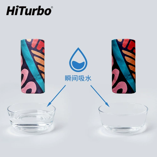 Быстросохнущее пляжное банное полотенце для плавания, стиль бохо, хорошо впитывает воду, быстрое высыхание