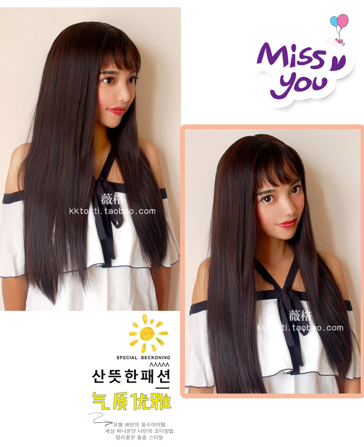 Perruque Long cheveux raides - Ref 2608120 Image 18