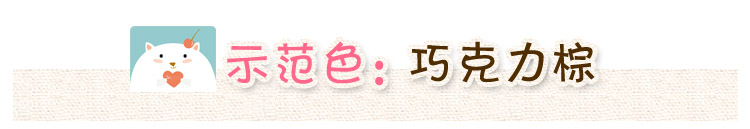 Perruque Long cheveux raides - Ref 2608120 Image 16