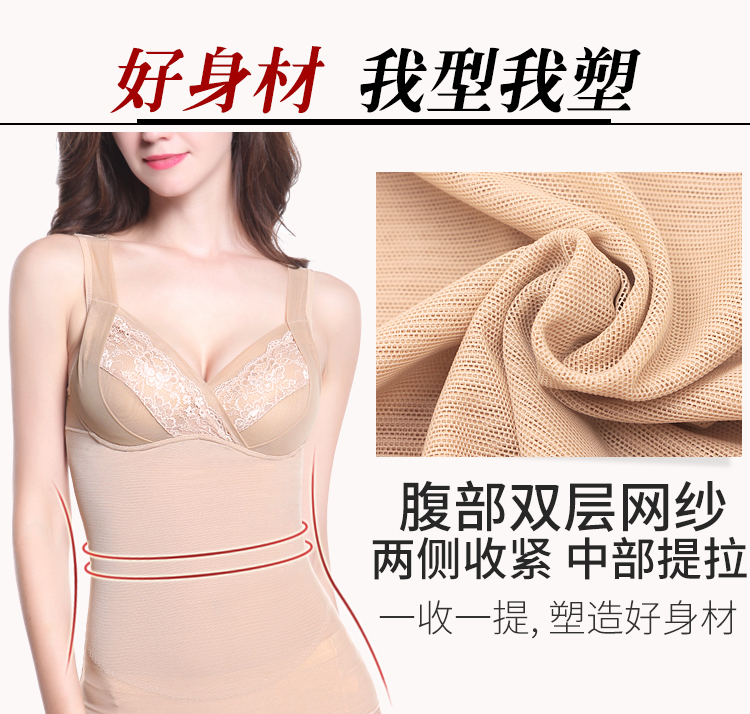 Jialuowei lưới gợi cảm với áo lót ngực bụng nữ không có vòng thép miễn phí áo ngực tích hợp đồ lót định hình đồ lót quần lót phụ nữ