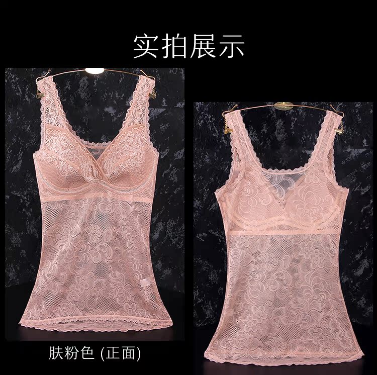 Jialuowei áo ngực siêu mỏng tích hợp ren yếm nữ với áo lót ngực gợi cảm hoang dã áo ngực không dây