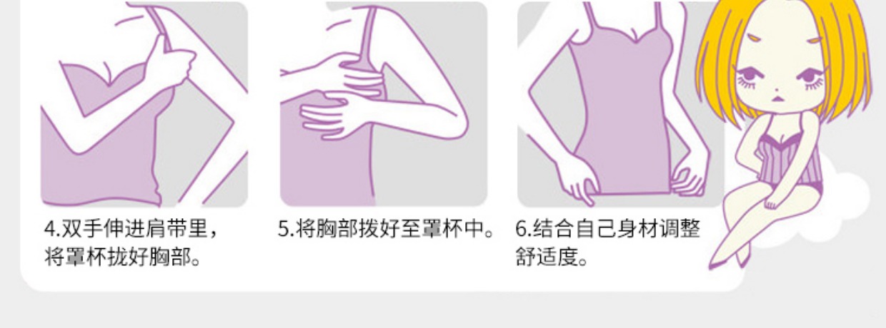 Vành gợi cảm với ly, áo yếm một mảnh, mặc áo ngực, tụ tập, bụng, thoáng khí, đồ lót chạm đáy, nữ ao croptop